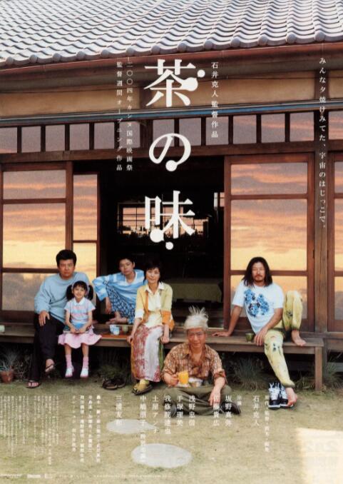 久久精品一区二区三区不卡